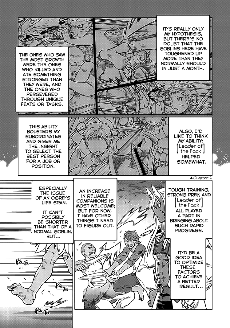 Re:Monster - Chapter 19 - Page 8