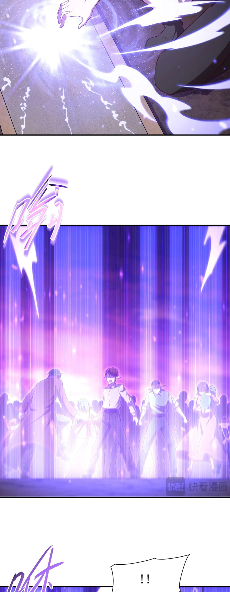 The Blood Princess and the Knight - Chapter 368 - Page 9