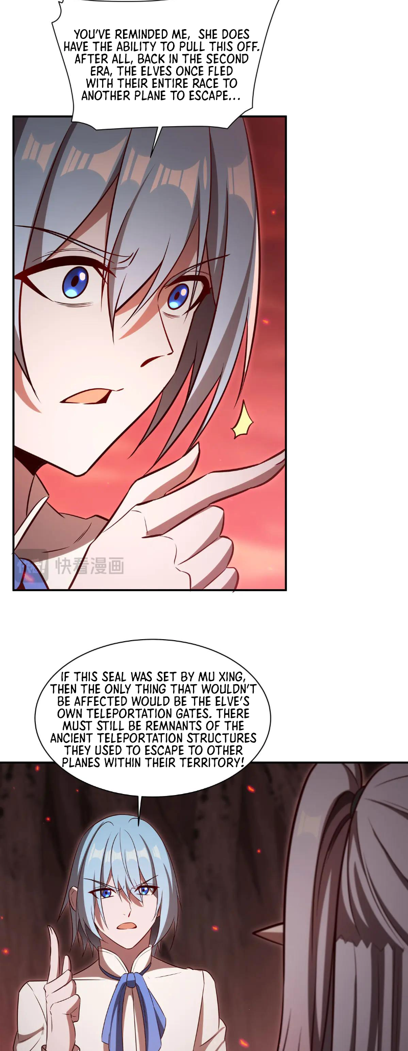 The Blood Princess and the Knight - Chapter 368 - Page 26