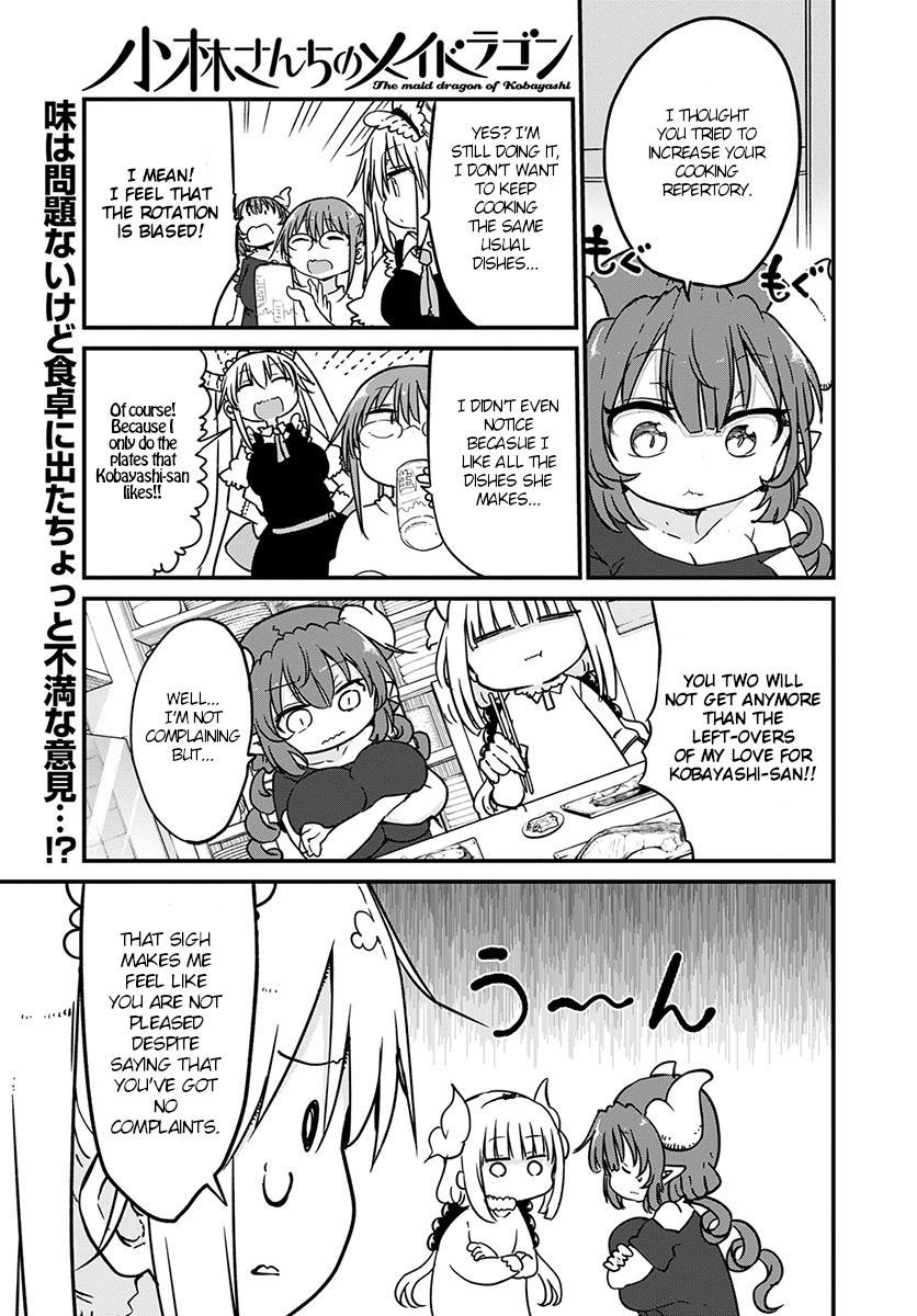 Miss Kobayashi's Dragon Maid - Chapter 80 - Page 1