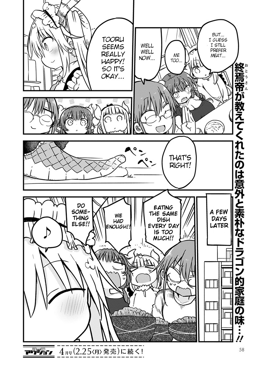 Miss Kobayashi's Dragon Maid - Chapter 80 - Page 12