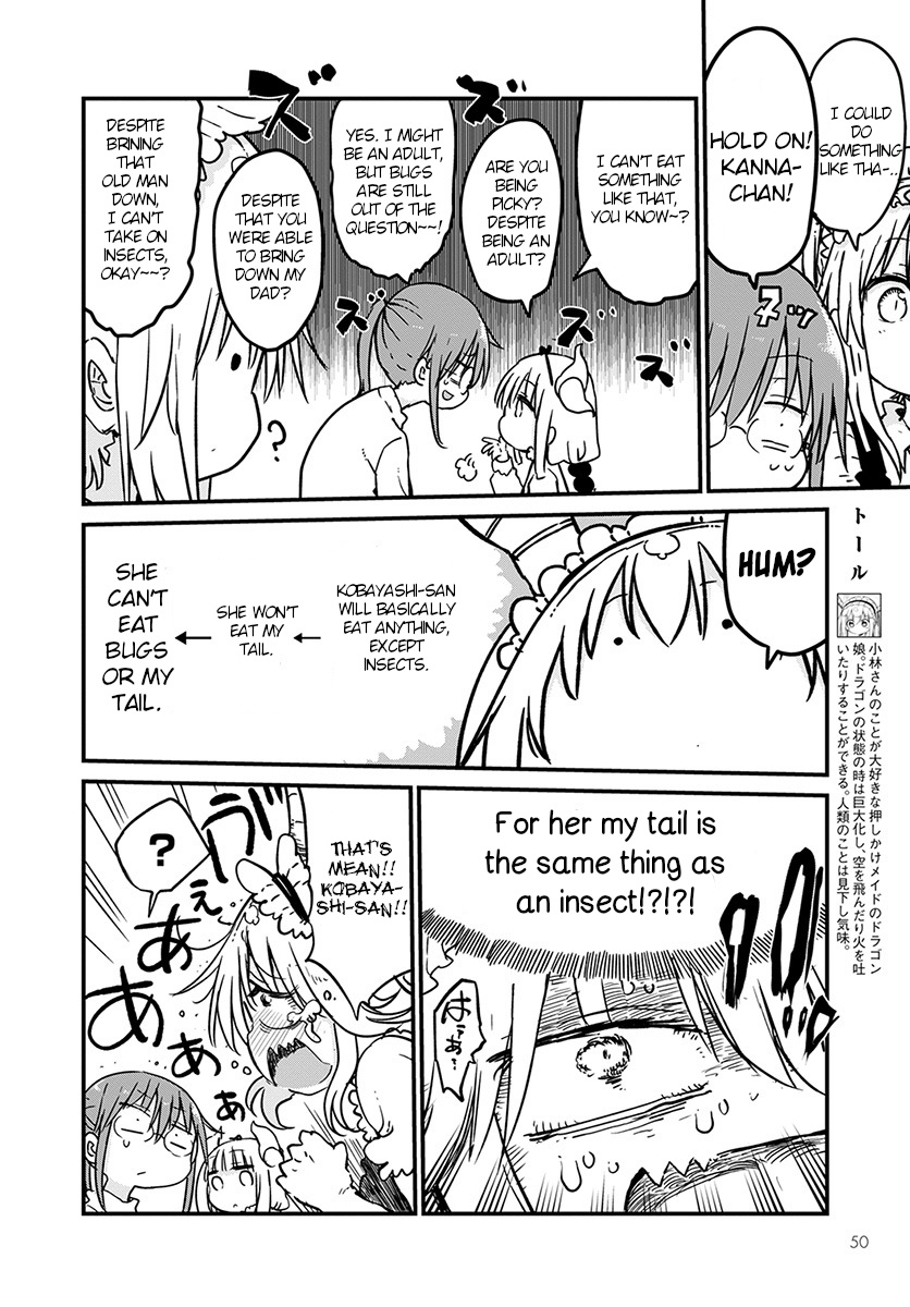 Miss Kobayashi's Dragon Maid - Chapter 80 - Page 4