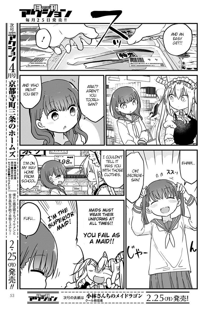 Miss Kobayashi's Dragon Maid - Chapter 80 - Page 7
