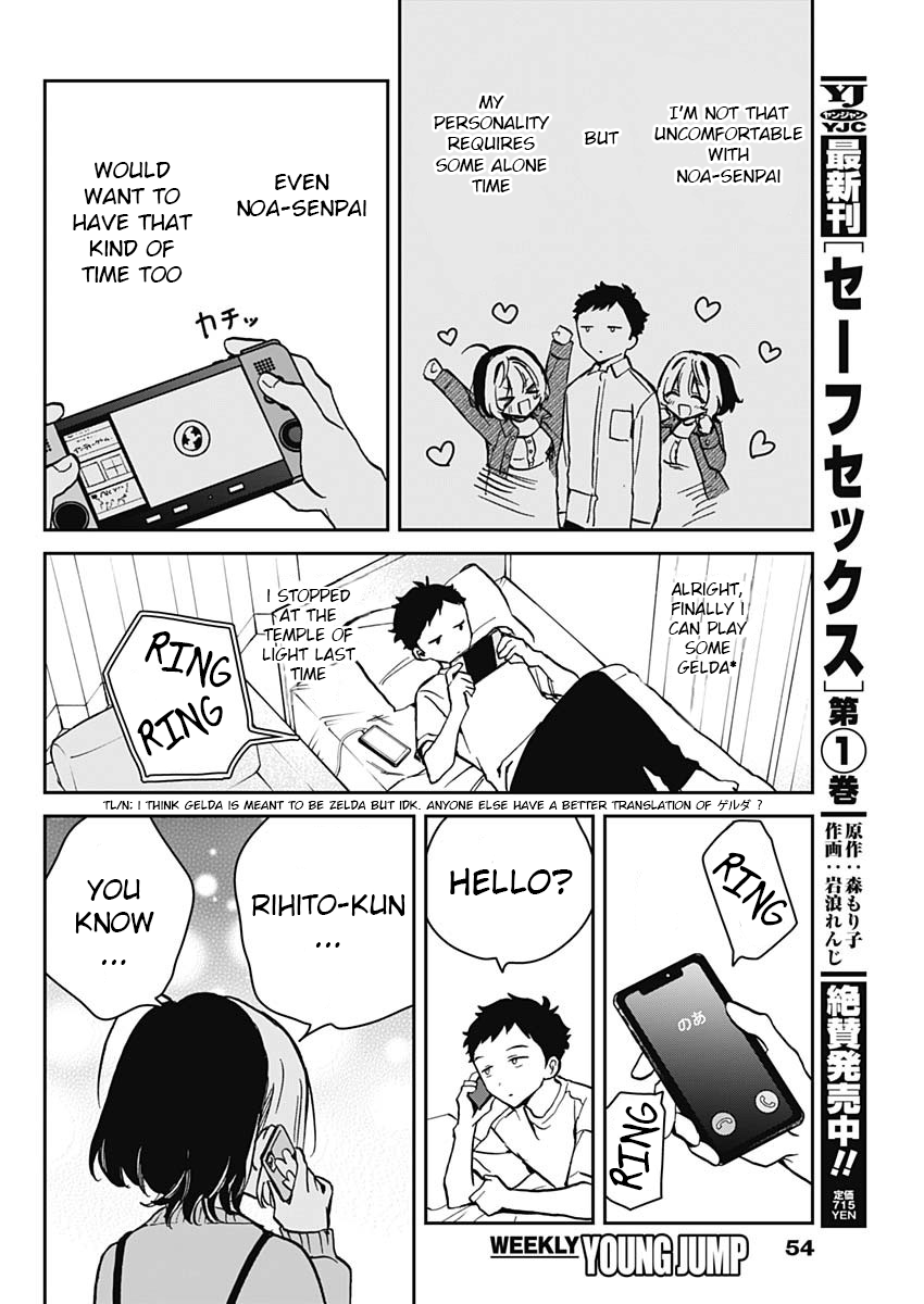Noa-Senpai is My Friend. - Chapter 8 - Page 4