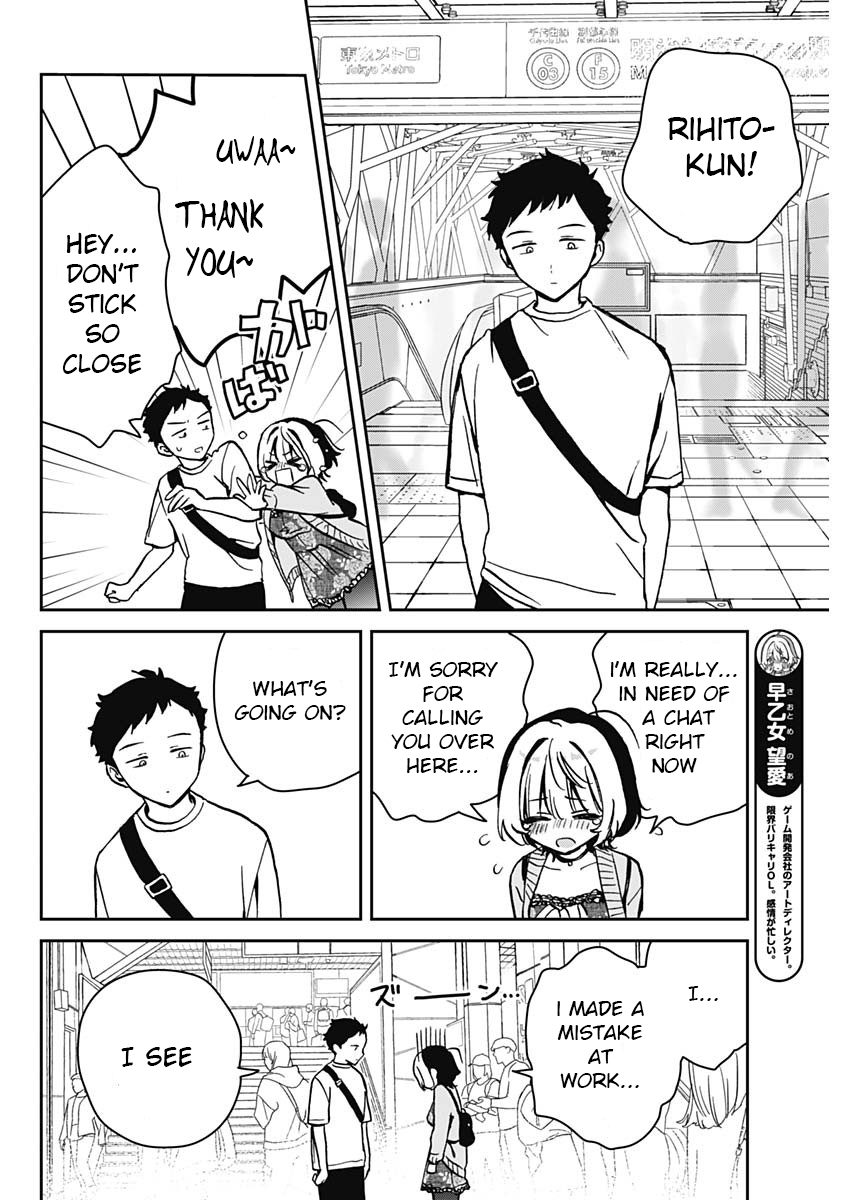 Noa-Senpai is My Friend. - Chapter 8 - Page 8
