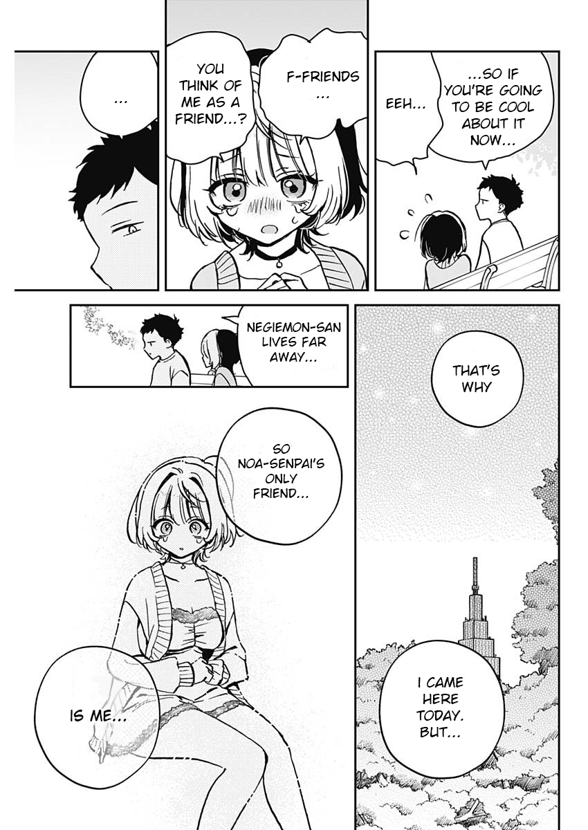 Noa-Senpai is My Friend. - Chapter 8 - Page 15