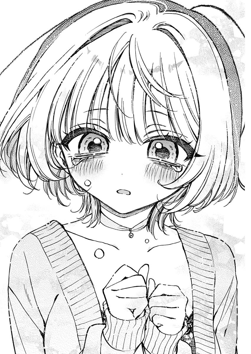 Noa-Senpai is My Friend. - Chapter 8 - Page 16