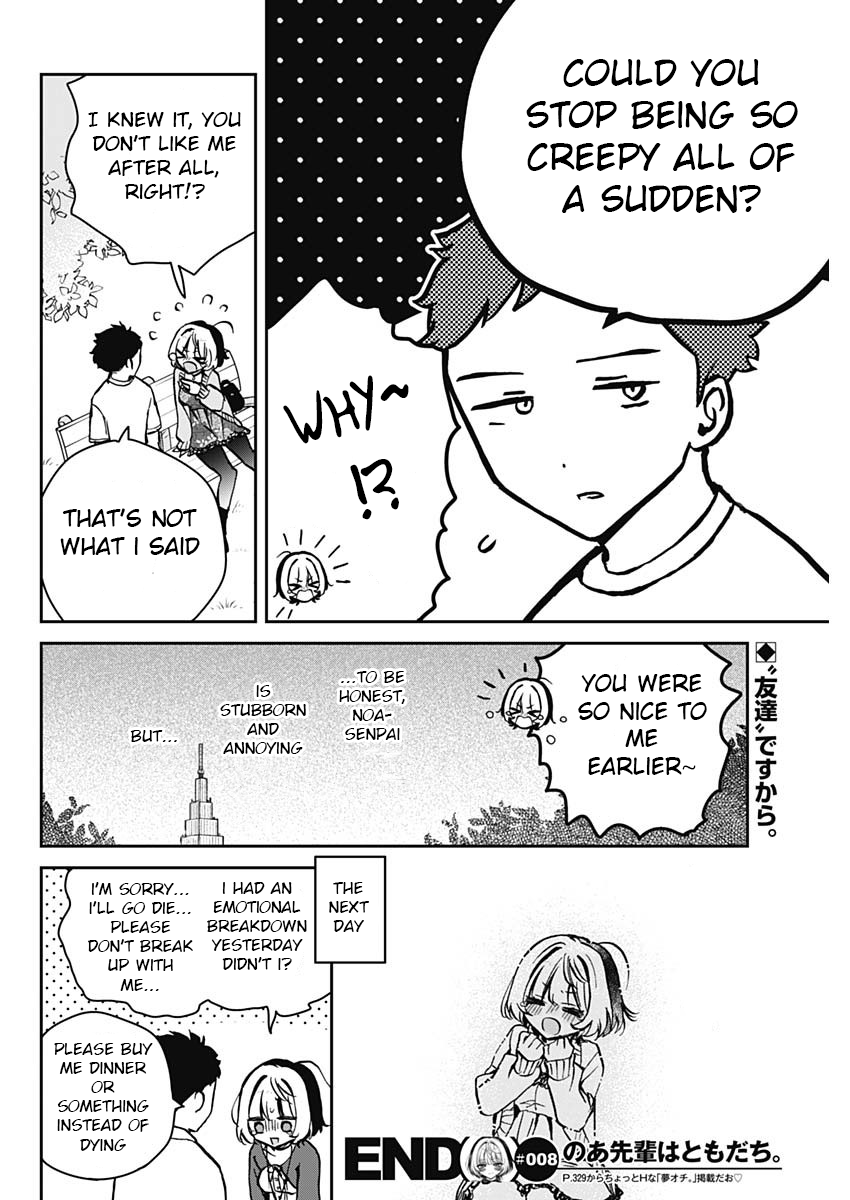 Noa-Senpai is My Friend. - Chapter 8 - Page 18