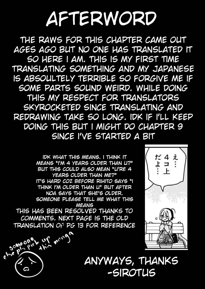 Noa-Senpai is My Friend. - Chapter 8 - Page 19