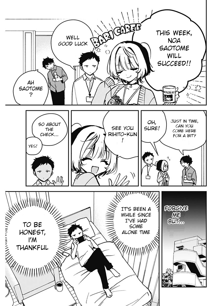 Noa-Senpai is My Friend. - Chapter 8 - Page 3