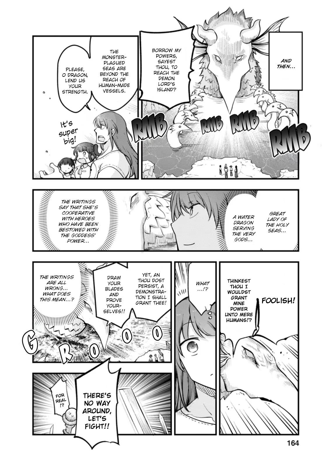Miss Kobayashi's Dragon Maid - Chapter 141.6 - Page 4
