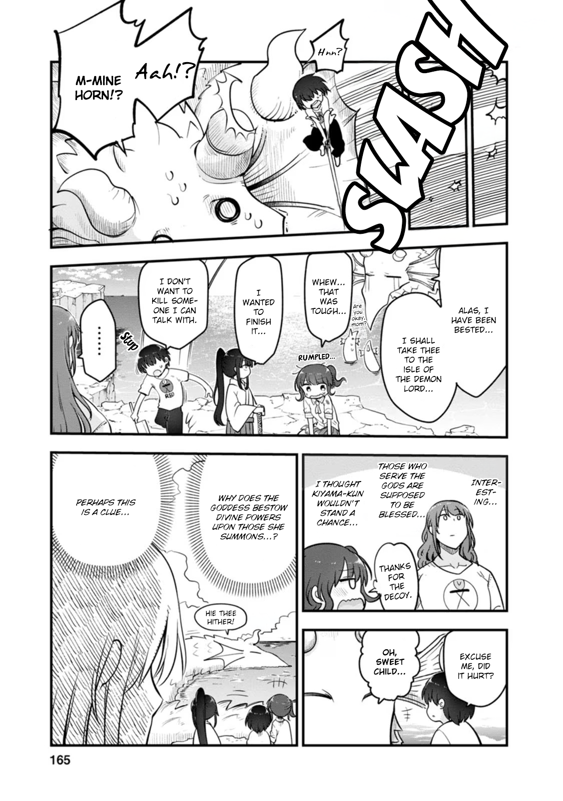 Miss Kobayashi's Dragon Maid - Chapter 141.6 - Page 5