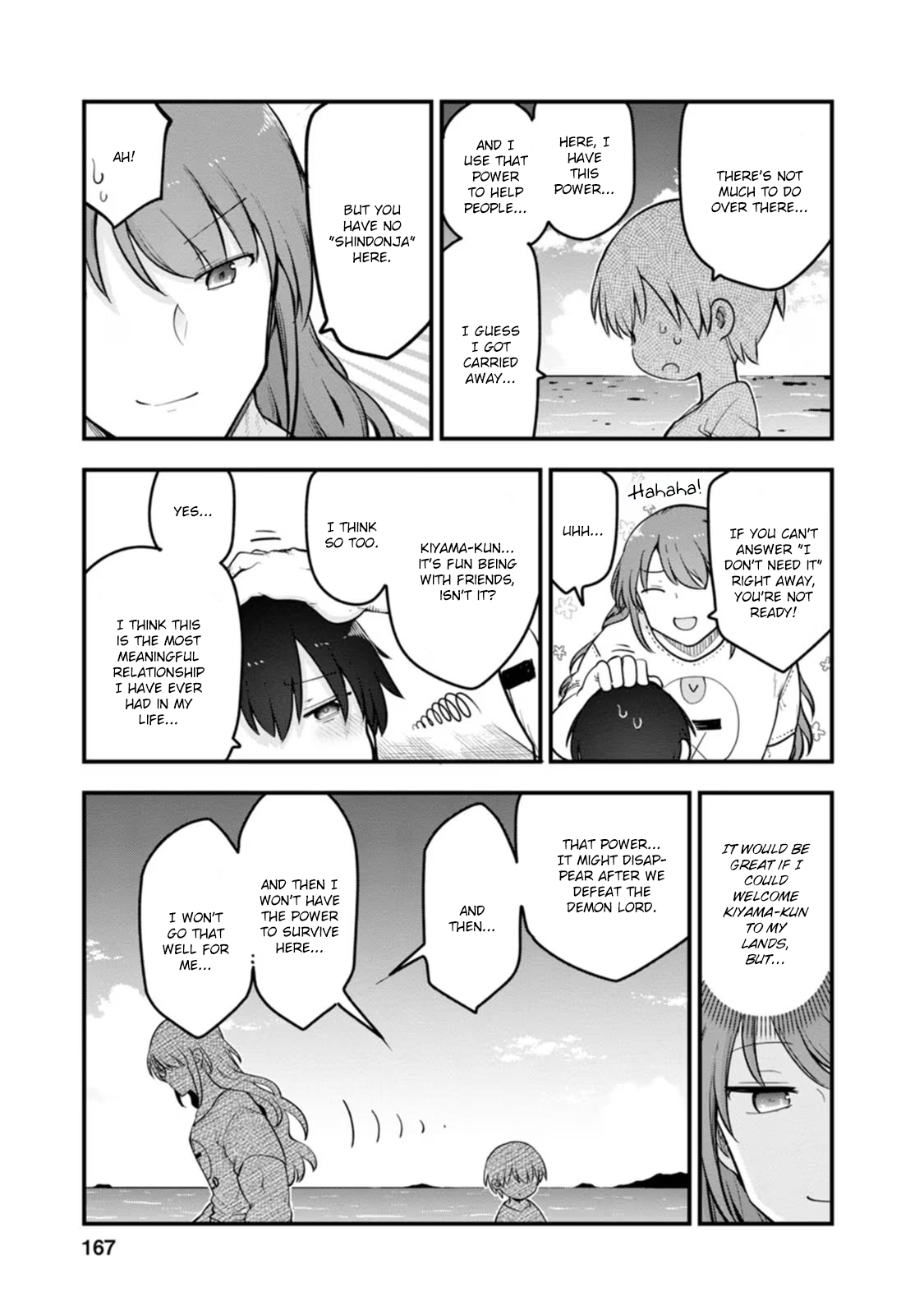 Miss Kobayashi's Dragon Maid - Chapter 141.6 - Page 7