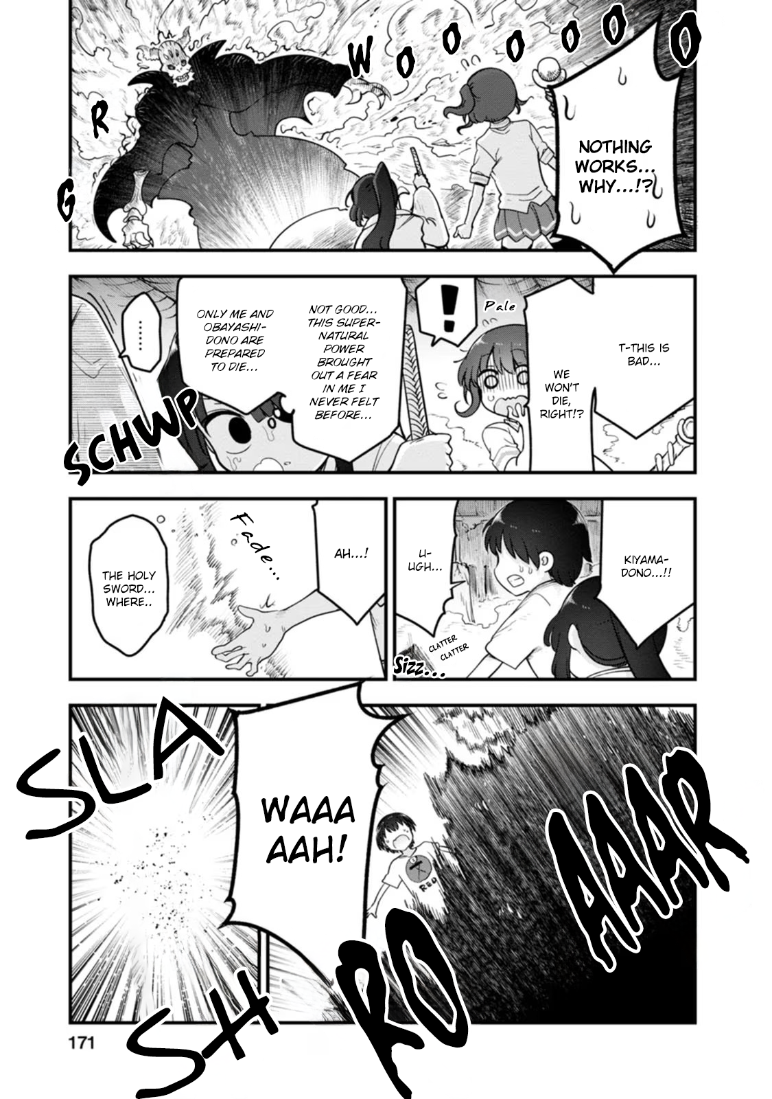 Miss Kobayashi's Dragon Maid - Chapter 141.6 - Page 11