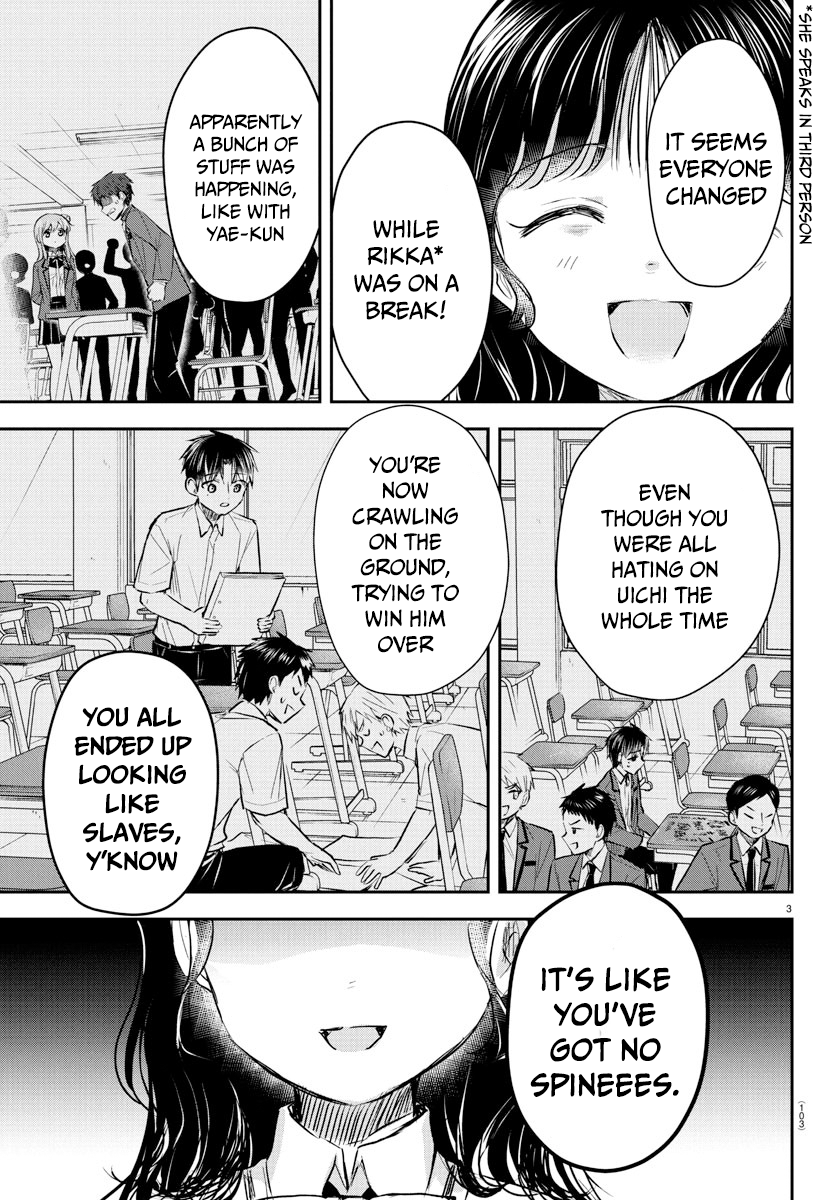 You Are a Four-Leaf Clover - Chapter 49 - Page 5