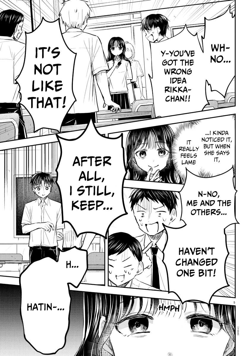 You Are a Four-Leaf Clover - Chapter 49 - Page 7