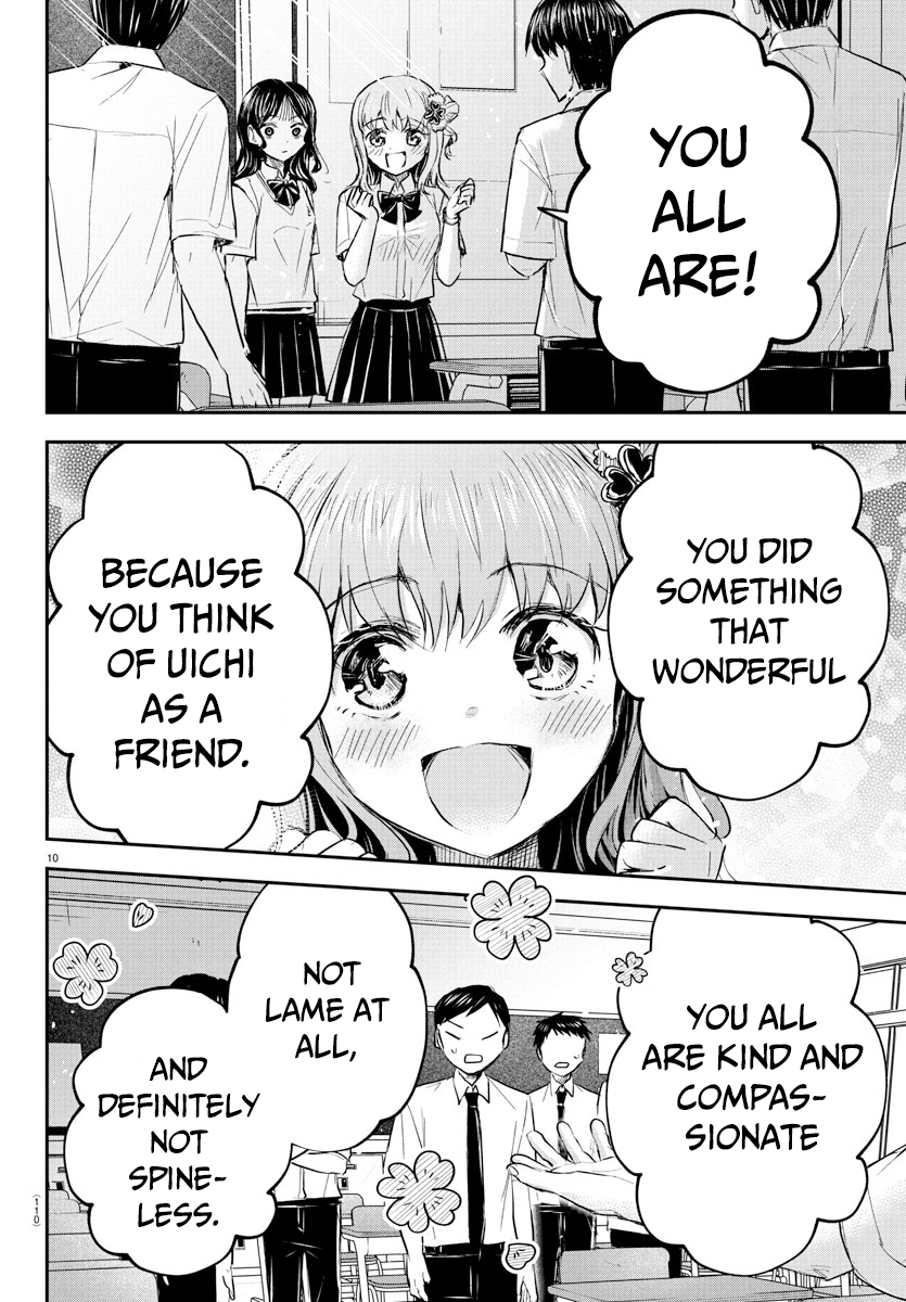 You Are a Four-Leaf Clover - Chapter 49 - Page 12