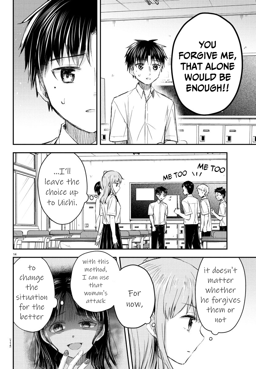 You Are a Four-Leaf Clover - Chapter 49 - Page 16
