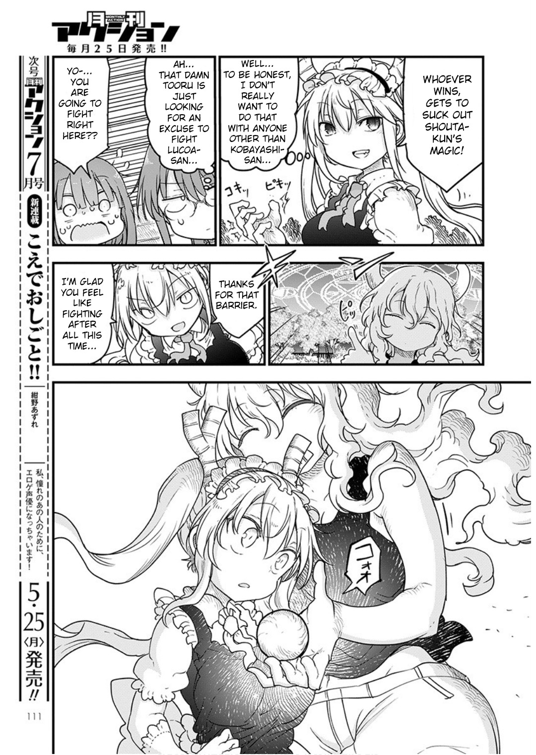 Miss Kobayashi's Dragon Maid - Chapter 95 - Page 11