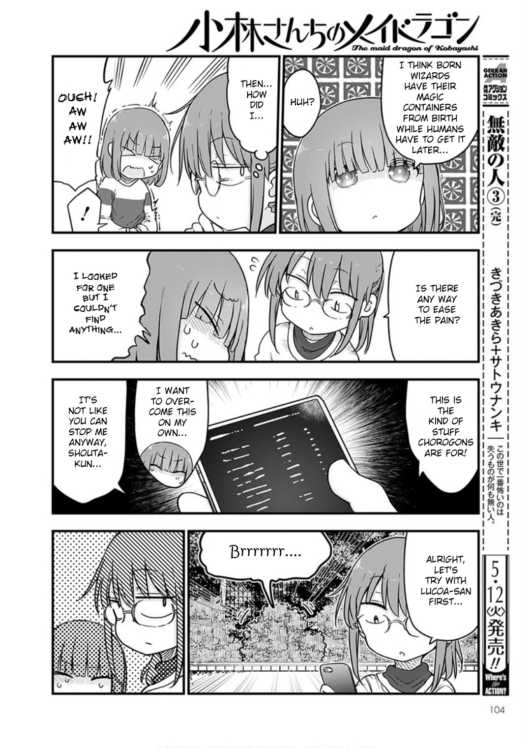 Miss Kobayashi's Dragon Maid - Chapter 95 - Page 4