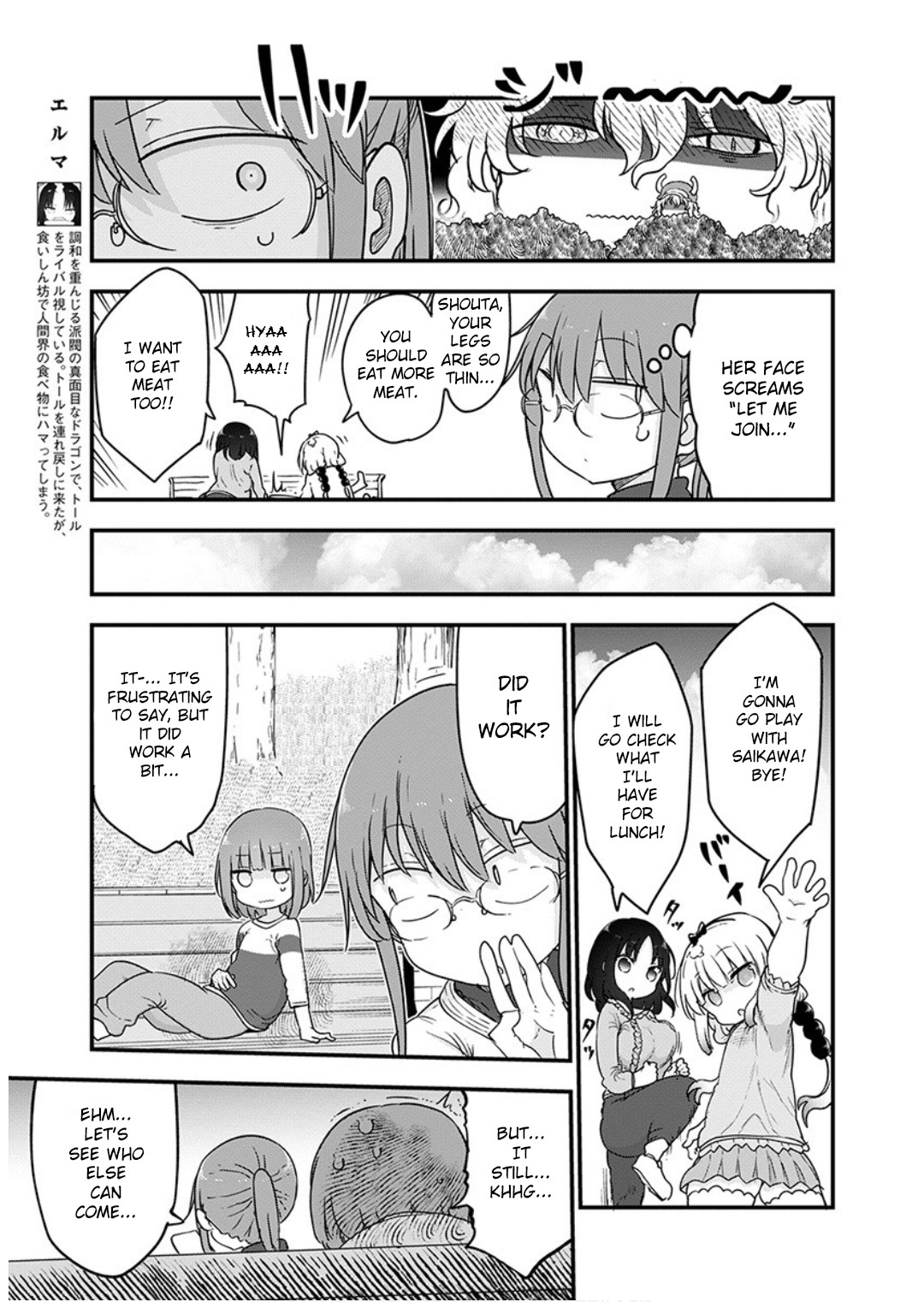 Miss Kobayashi's Dragon Maid - Chapter 95 - Page 7