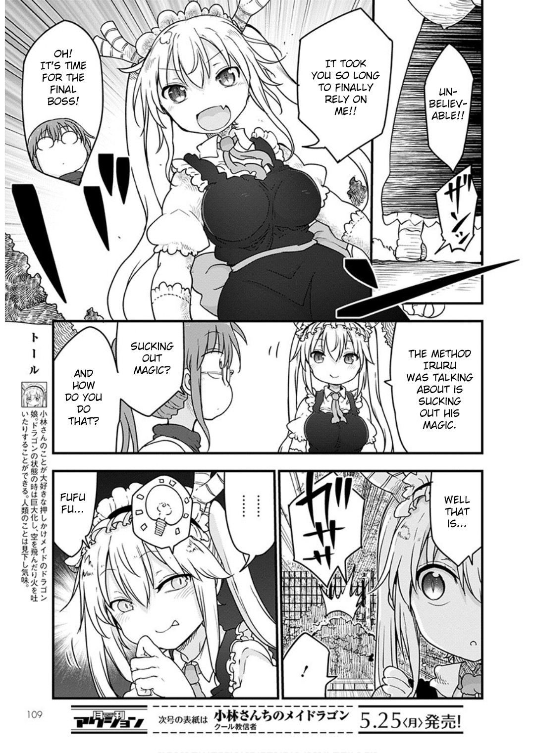 Miss Kobayashi's Dragon Maid - Chapter 95 - Page 9