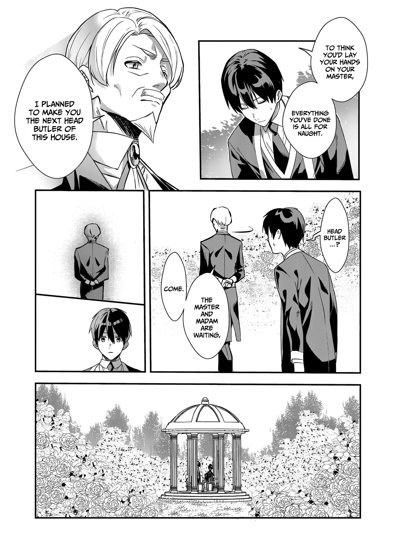 I May Be a Villainess, but Please Make Me Your Sex Slave! - Chapter 18 - Page 4
