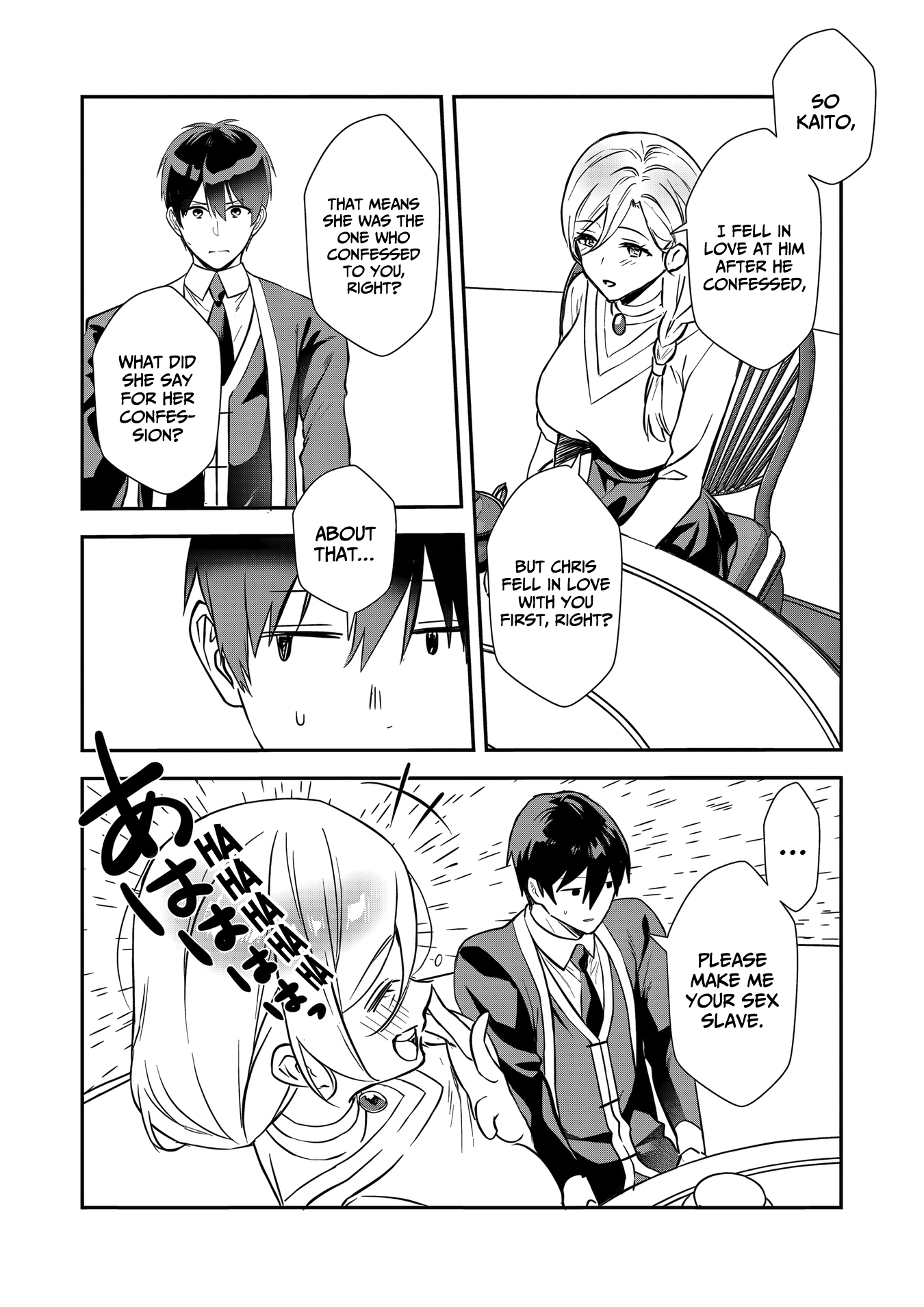 I May Be a Villainess, but Please Make Me Your Sex Slave! - Chapter 18 - Page 12
