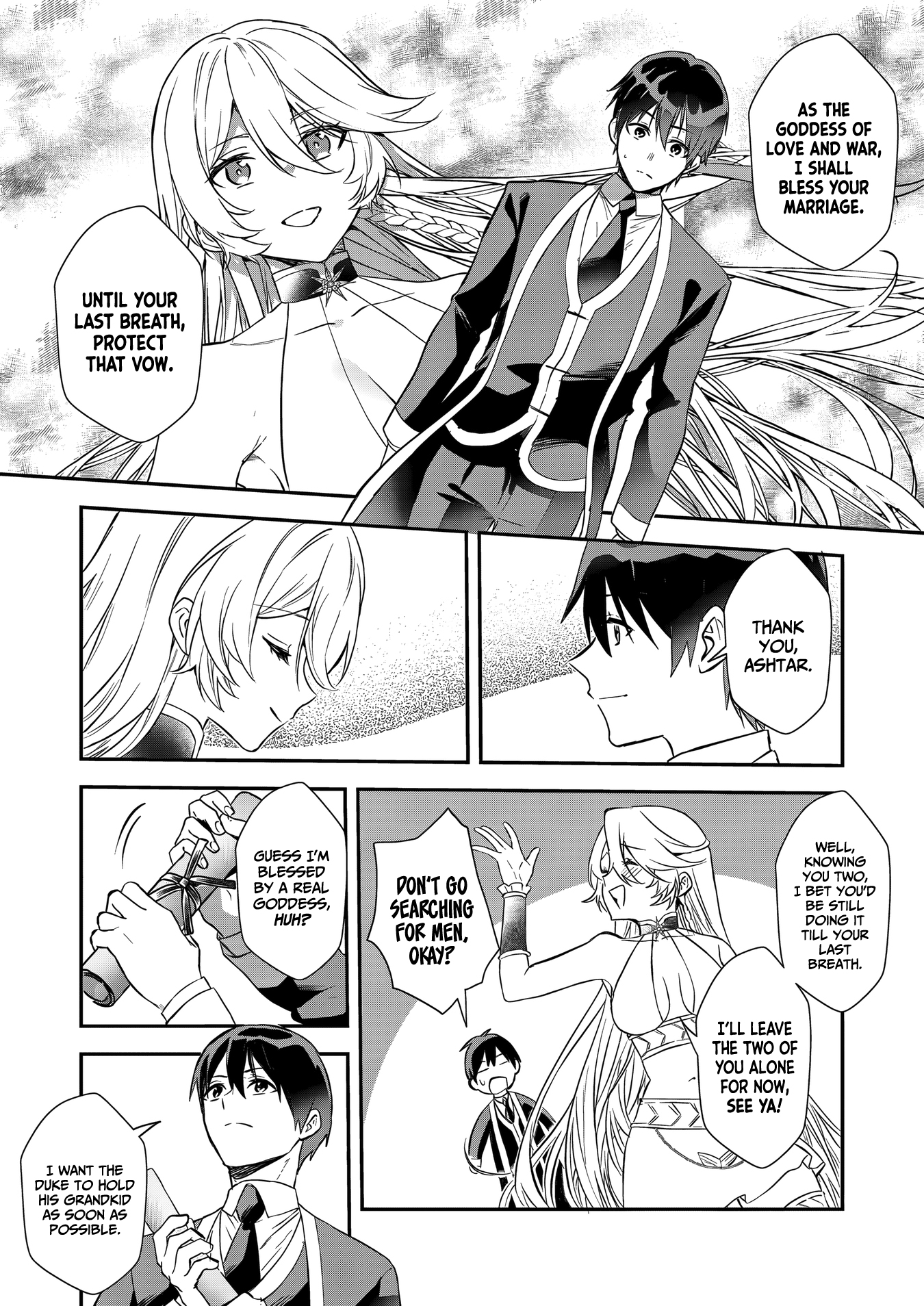I May Be a Villainess, but Please Make Me Your Sex Slave! - Chapter 18 - Page 18