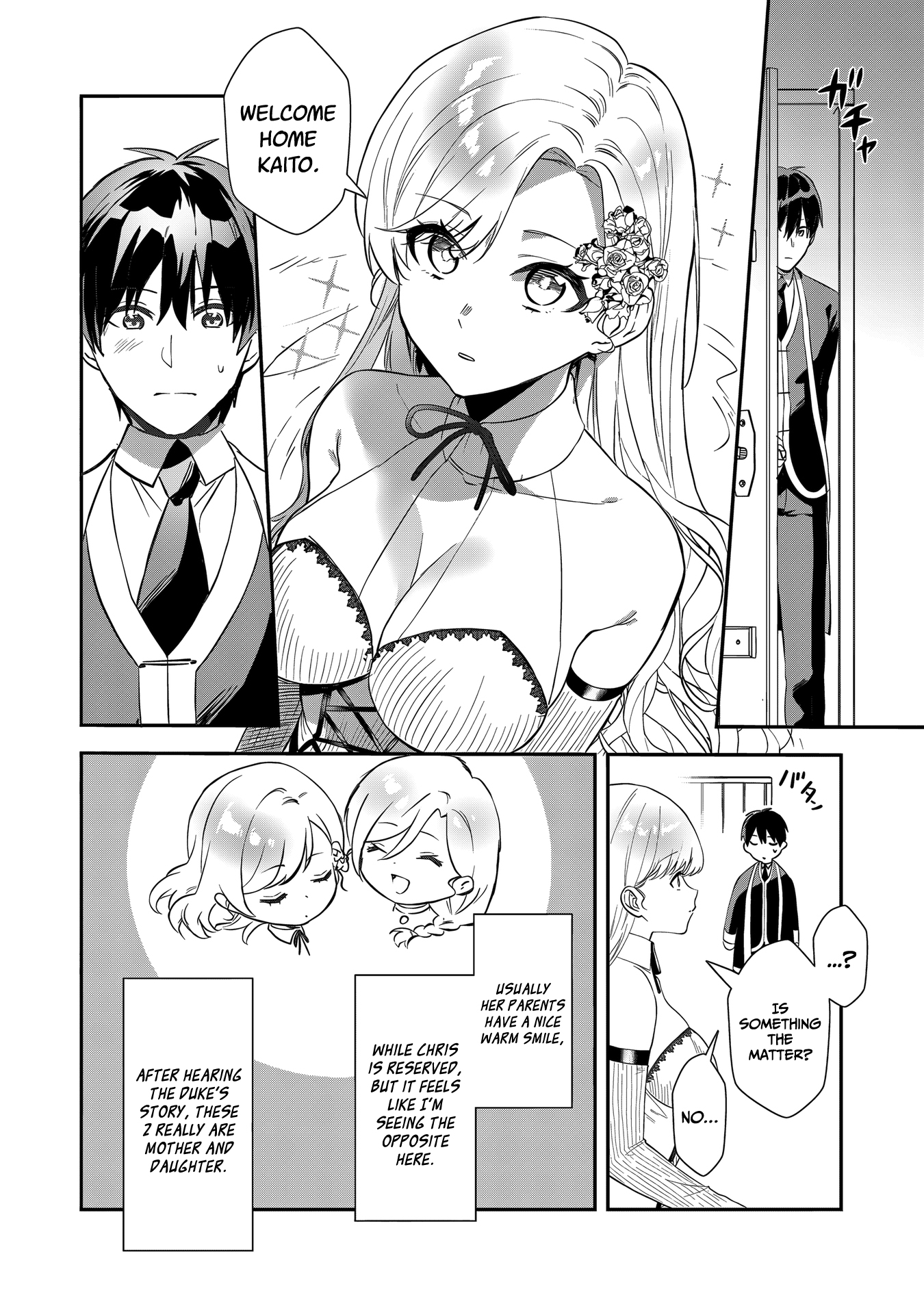 I May Be a Villainess, but Please Make Me Your Sex Slave! - Chapter 18 - Page 19