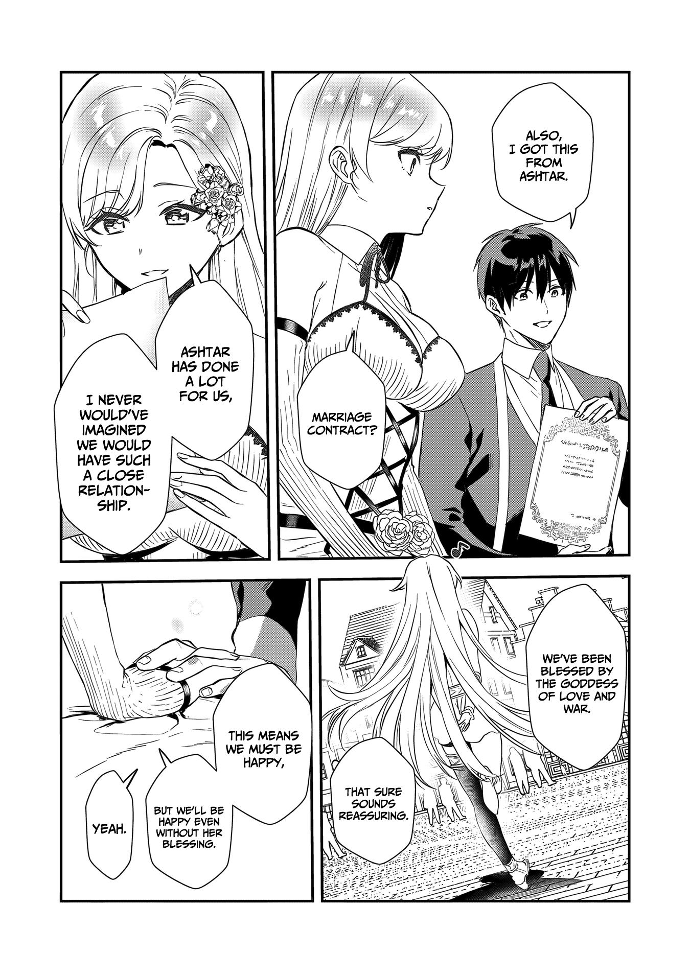 I May Be a Villainess, but Please Make Me Your Sex Slave! - Chapter 18 - Page 21