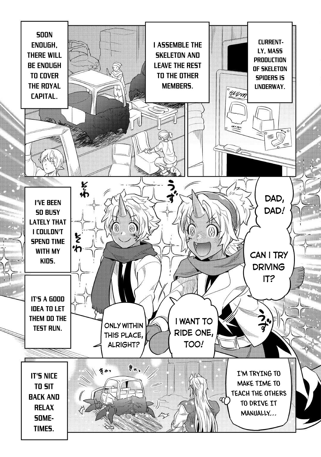 Re:Monster - Chapter 79 - Page 8