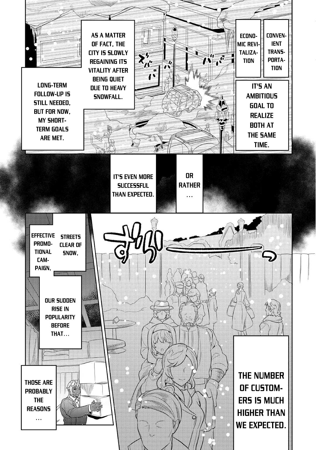 Re:Monster - Chapter 79 - Page 10