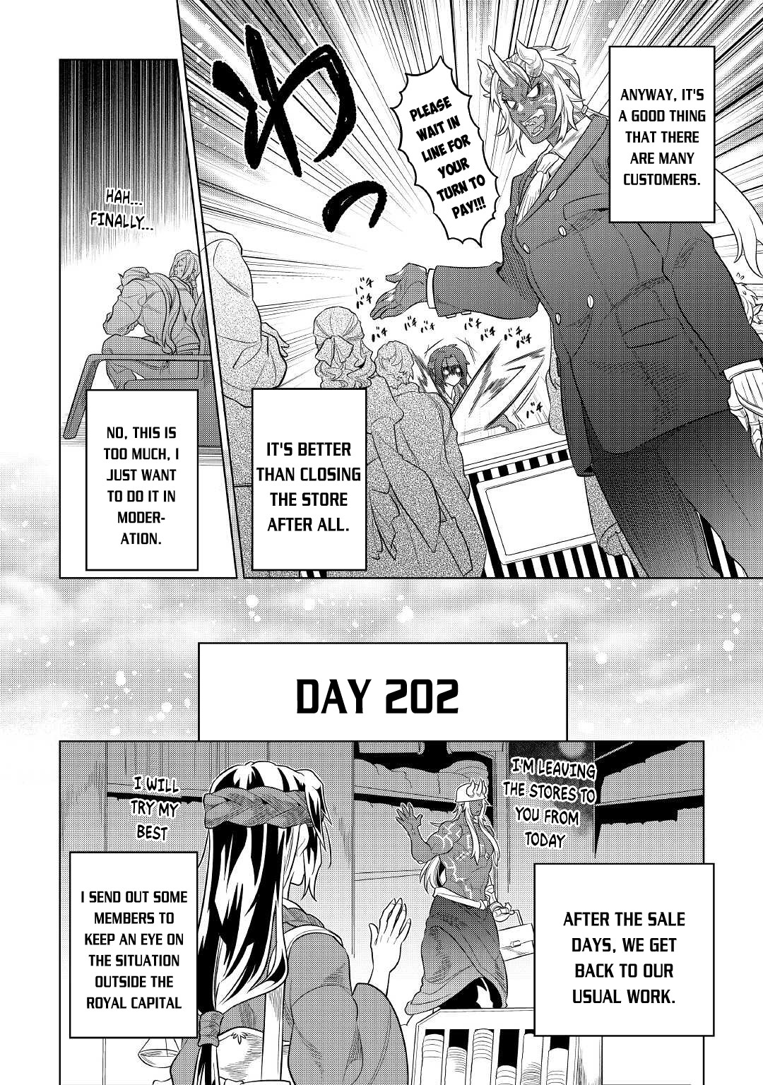 Re:Monster - Chapter 79 - Page 11