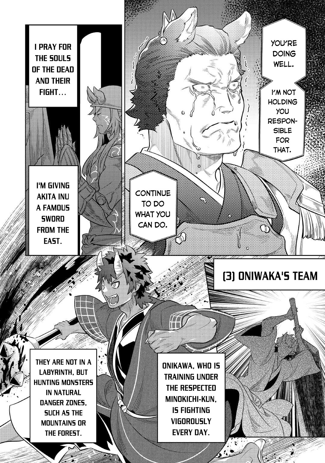 Re:Monster - Chapter 79 - Page 15