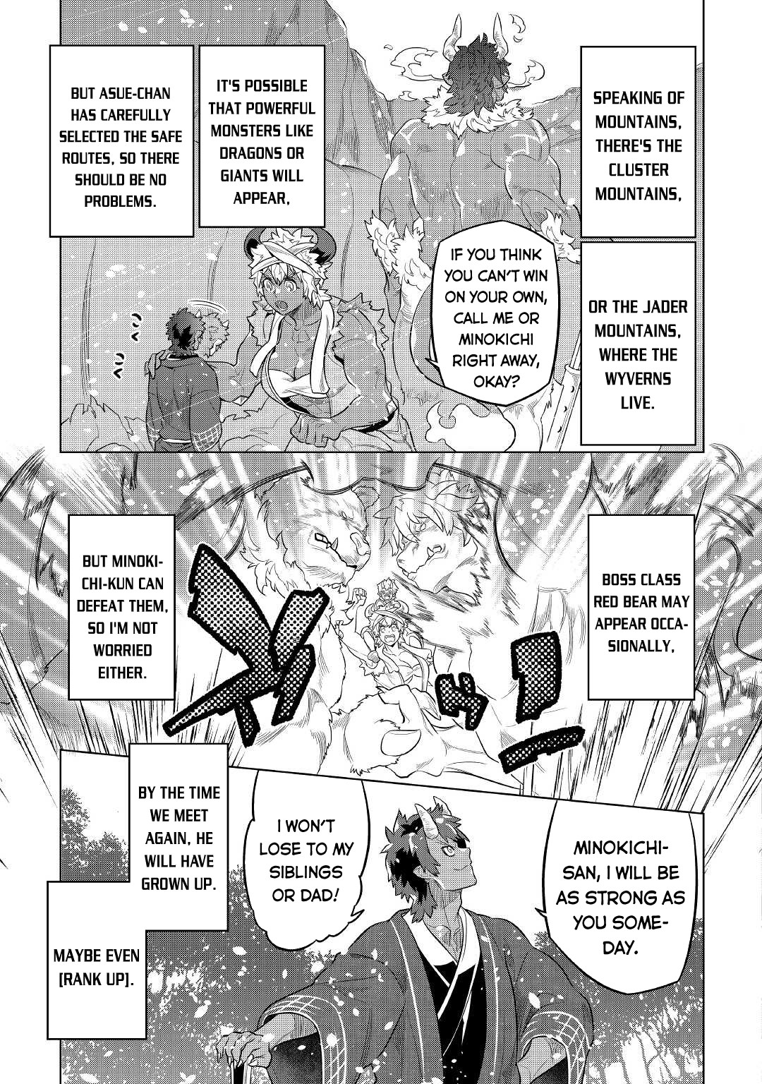 Re:Monster - Chapter 79 - Page 16