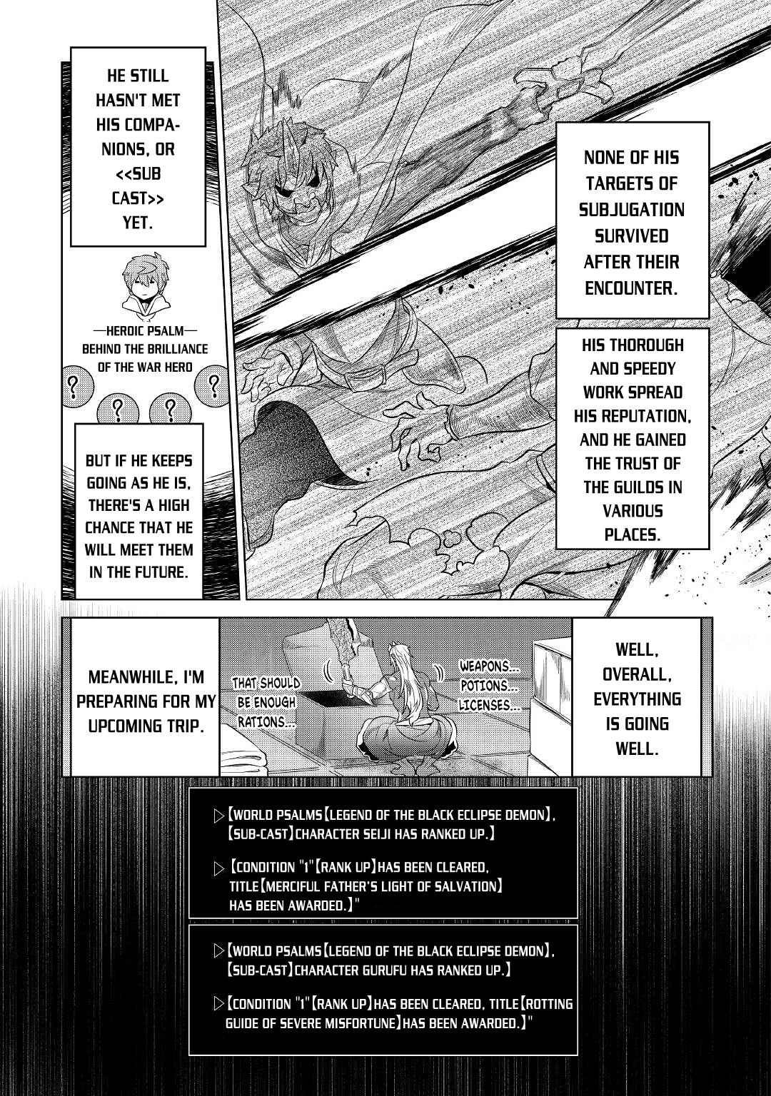 Re:Monster - Chapter 79 - Page 18
