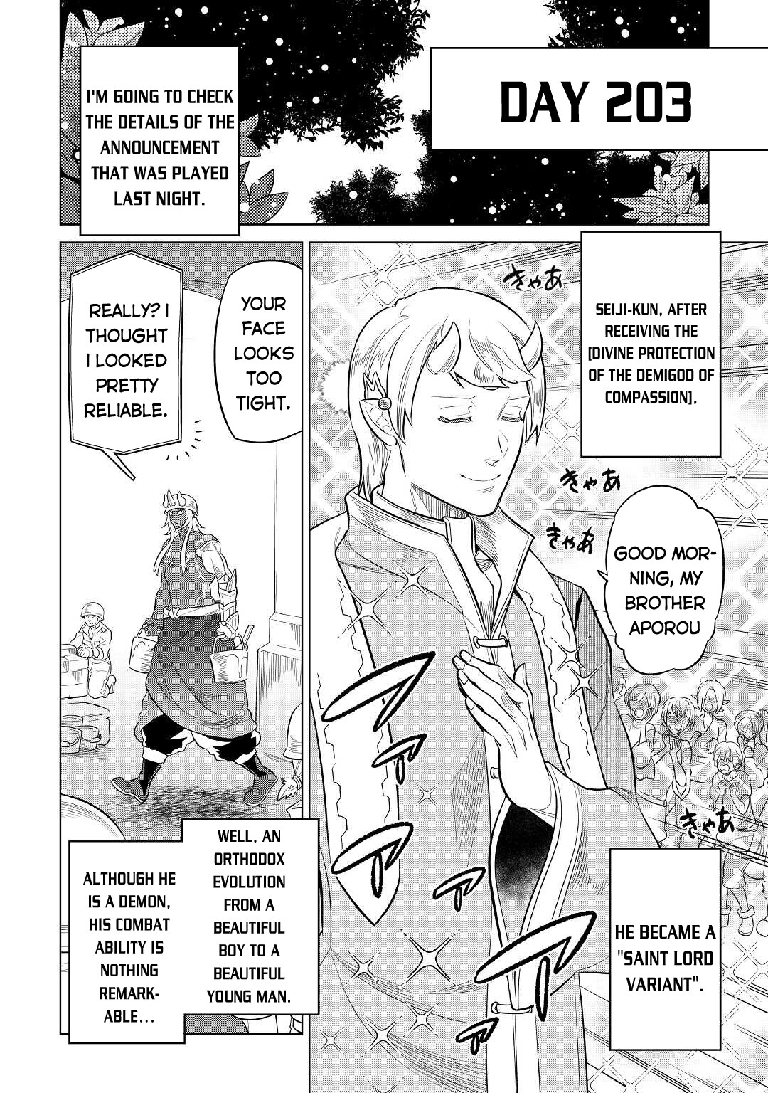Re:Monster - Chapter 79 - Page 19