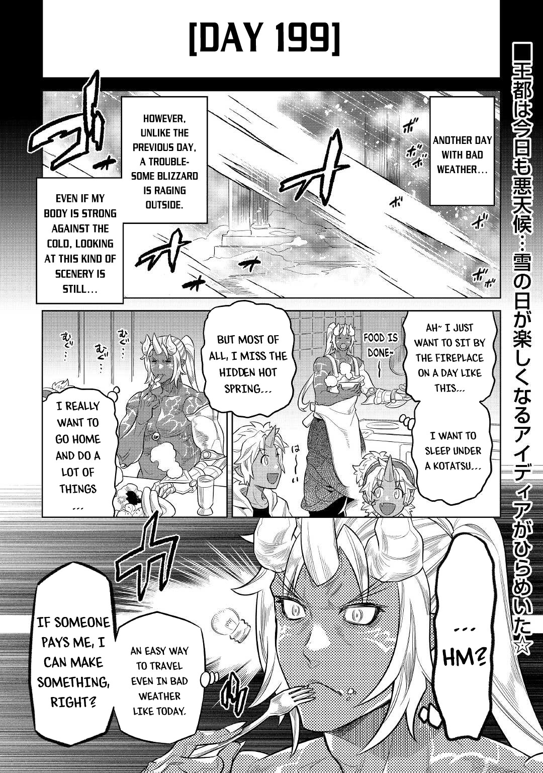 Re:Monster - Chapter 79 - Page 2