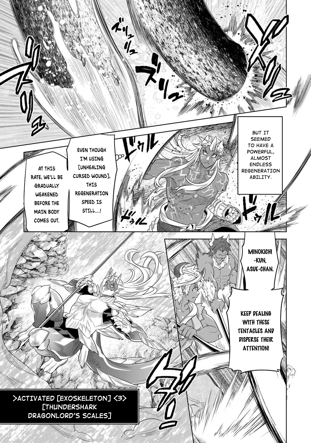 Re:Monster - Chapter 94 - Page 6
