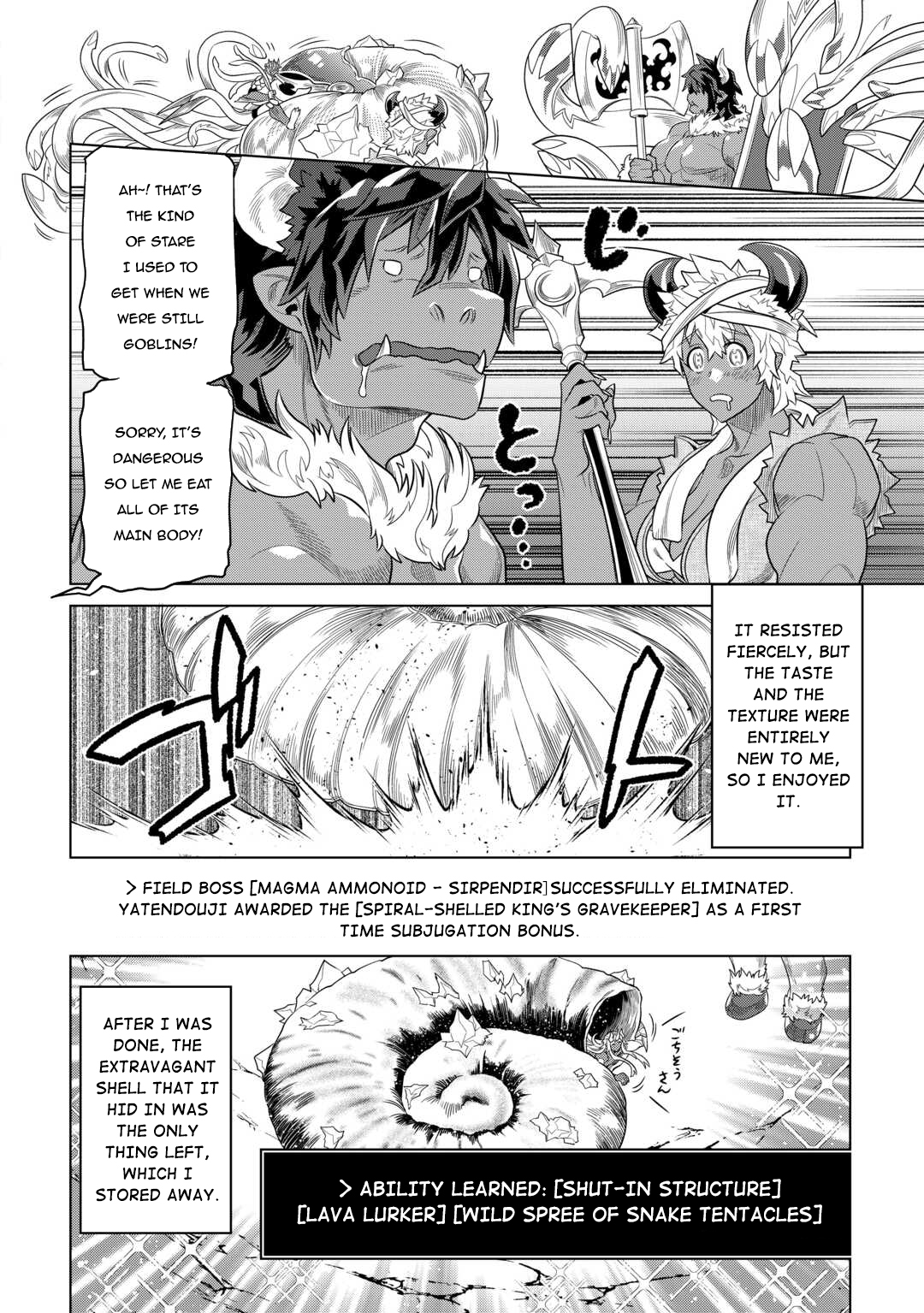 Re:Monster - Chapter 94 - Page 9