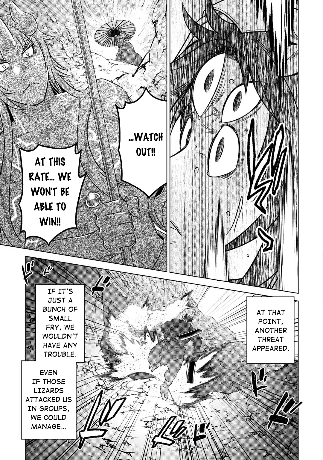 Re:Monster - Chapter 94 - Page 16
