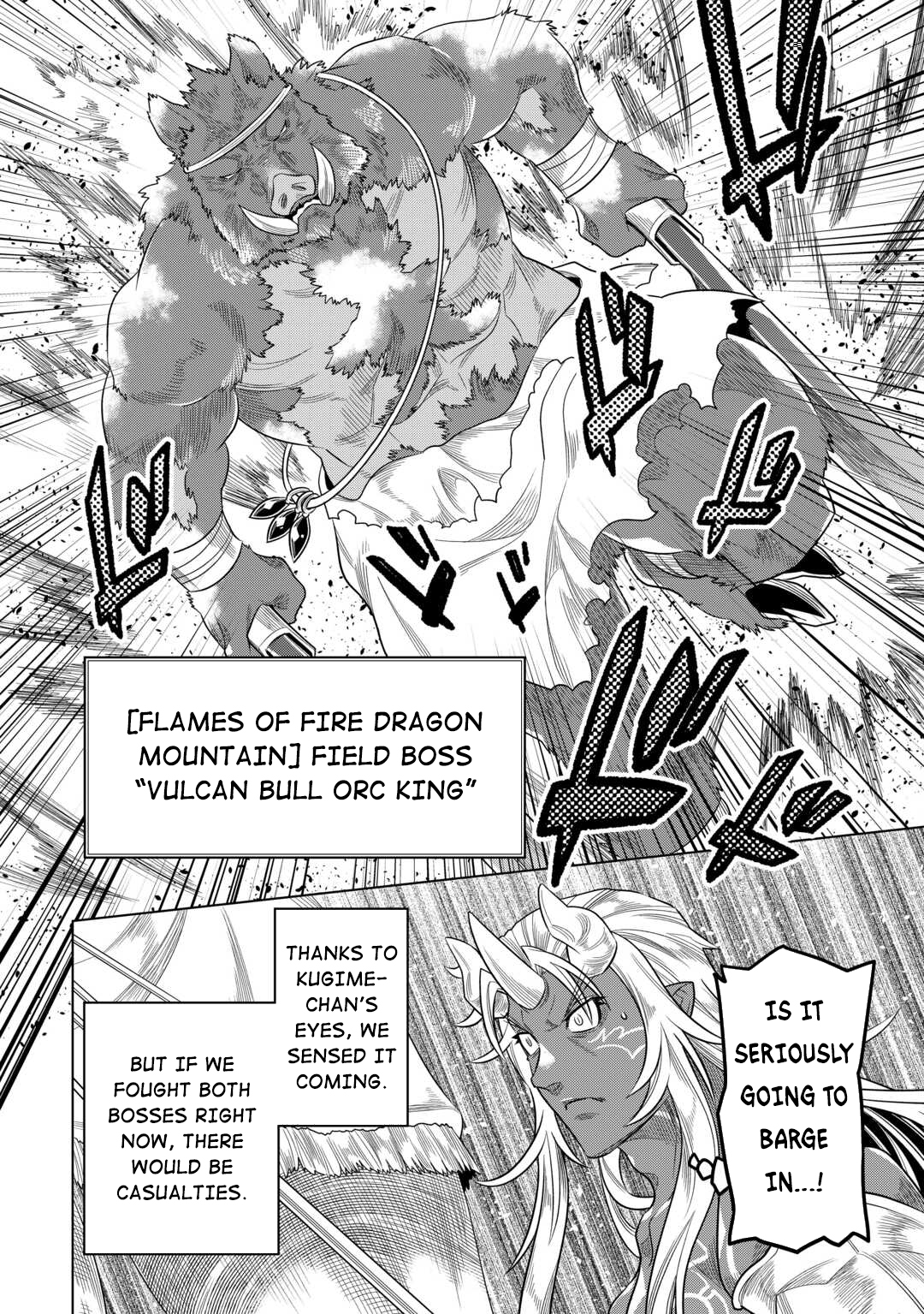 Re:Monster - Chapter 94 - Page 17