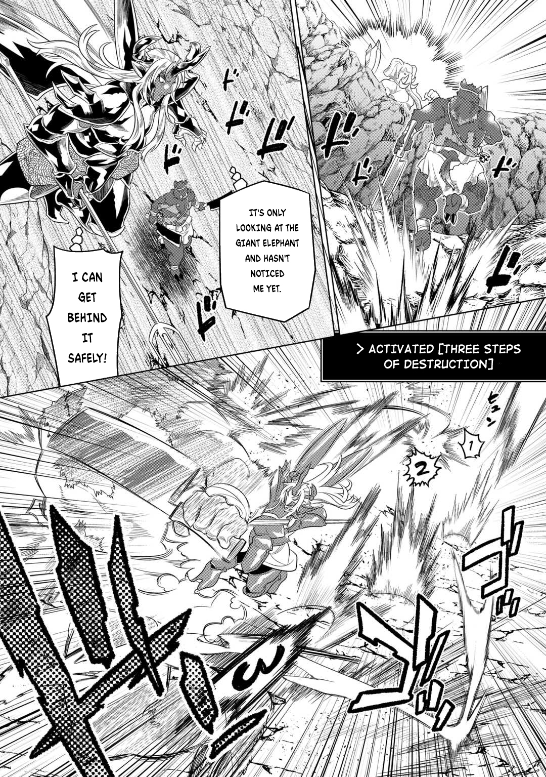 Re:Monster - Chapter 94 - Page 19