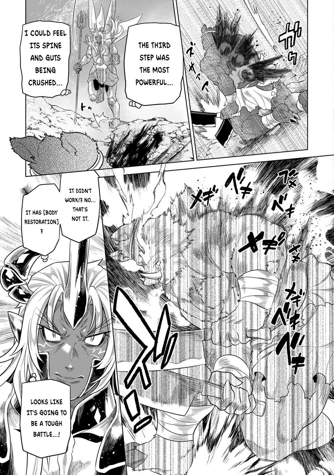 Re:Monster - Chapter 94 - Page 20