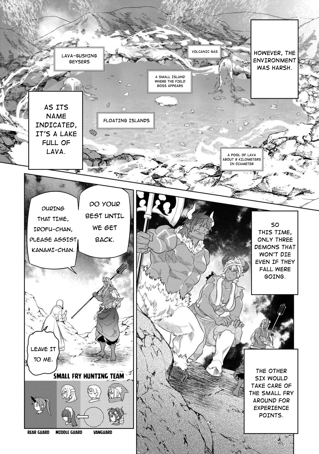 Re:Monster - Chapter 94 - Page 3