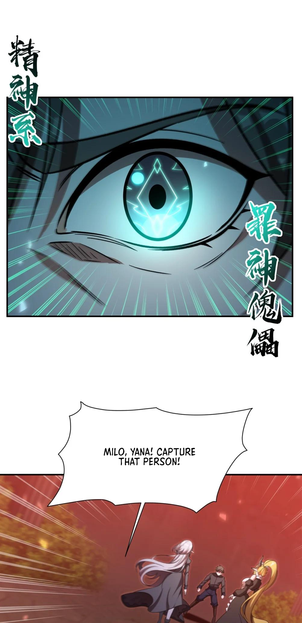 The Blood Princess and the Knight - Chapter 347 - Page 28