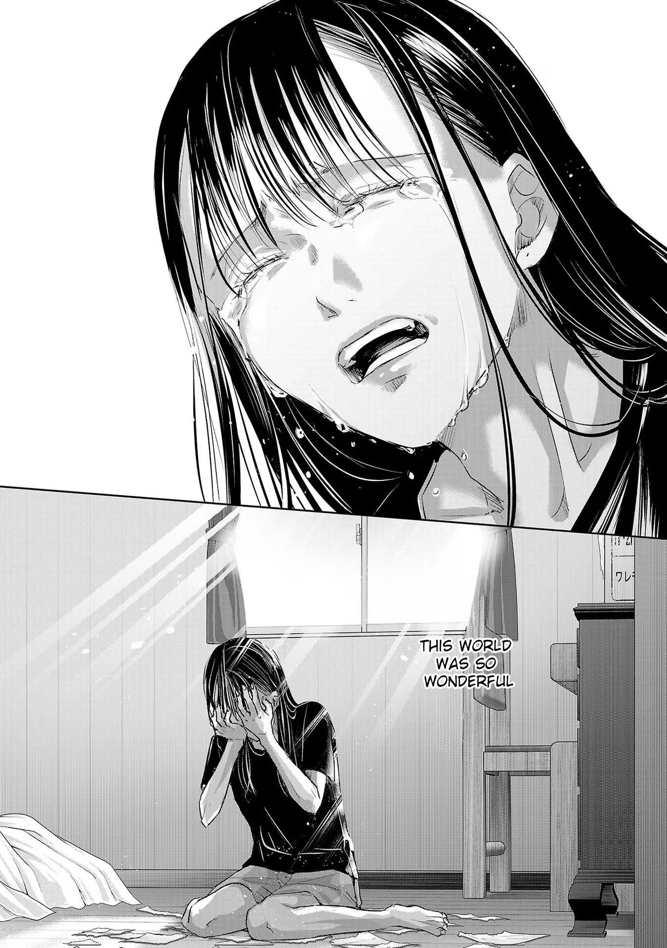 Tomorrow, I Will Be Someone's Girlfriend - Chapter 160 - Page 4