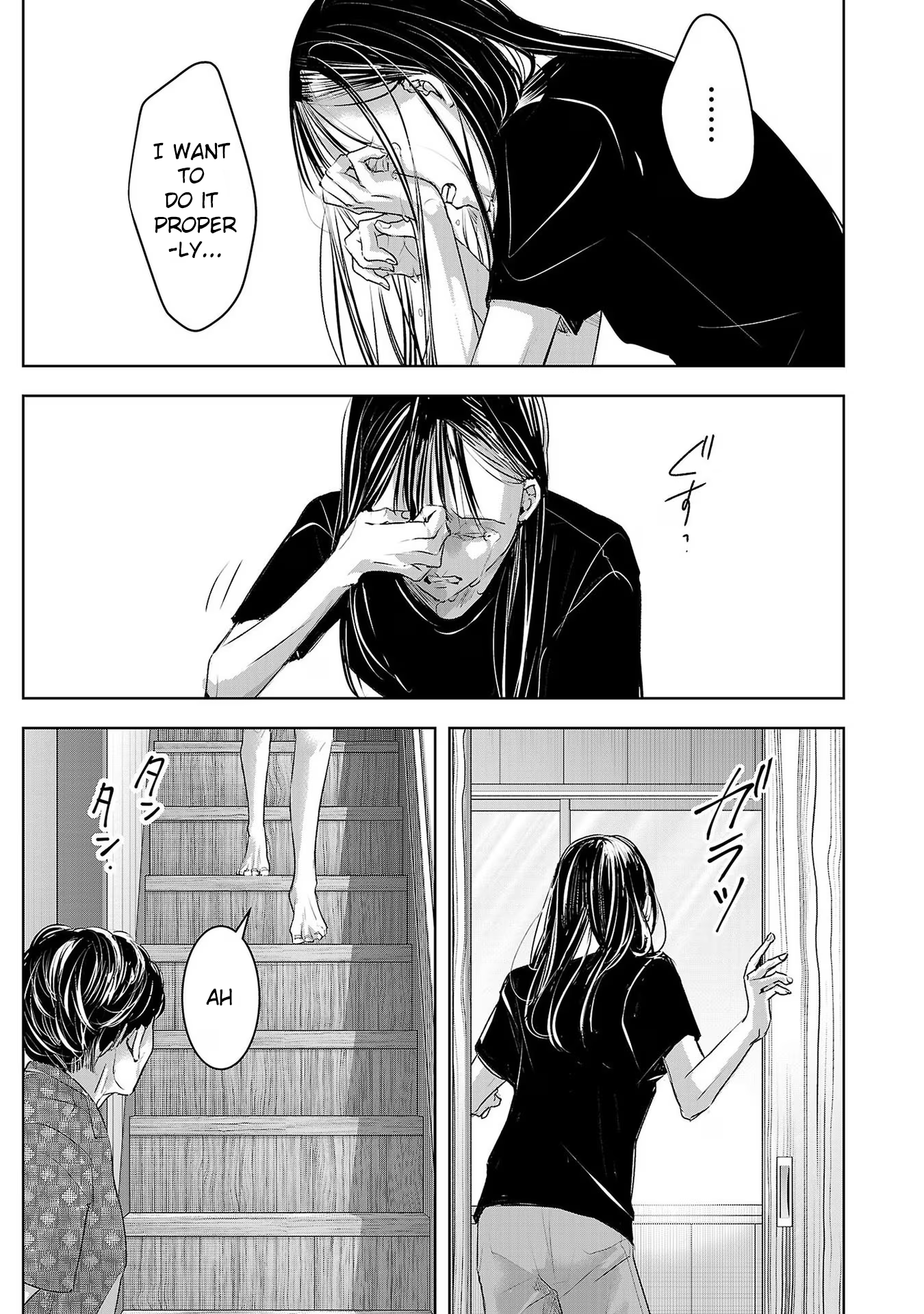 Tomorrow, I Will Be Someone's Girlfriend - Chapter 160 - Page 5