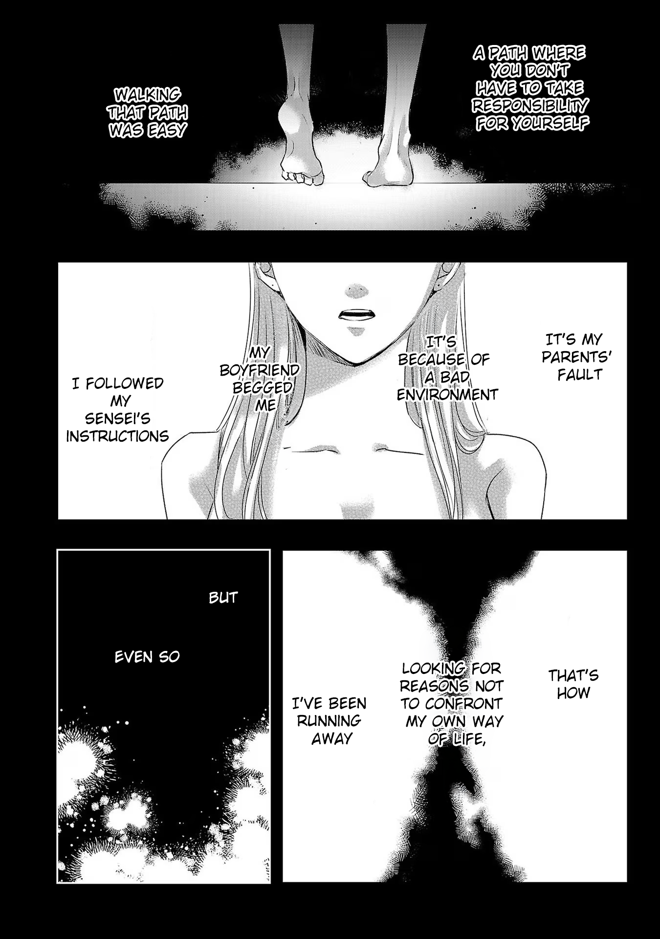 Tomorrow, I Will Be Someone's Girlfriend - Chapter 160 - Page 2